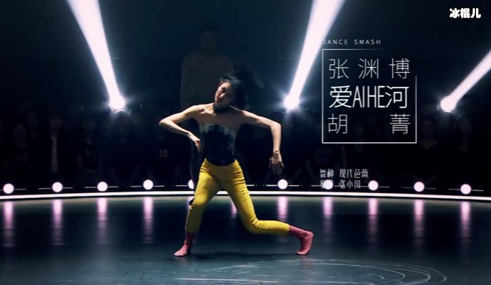 《舞者》官宣领队名单，金星佟丽娅让人期待