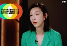 《演员巅峰对决》演技派演出经典，上场互飙演技-捕鱼中文站