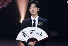 《我们的歌》阿云嘎那英针对肖战？阿云嘎高亢嗓音震撼全场-捕鱼中文站