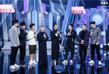 《天天向上》收视率逐渐减少，原因不在王一博！-捕鱼中文站
