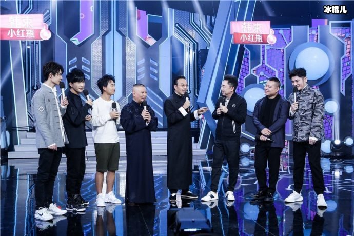 《天天向上》收视率逐渐减少,原因不在王一博!