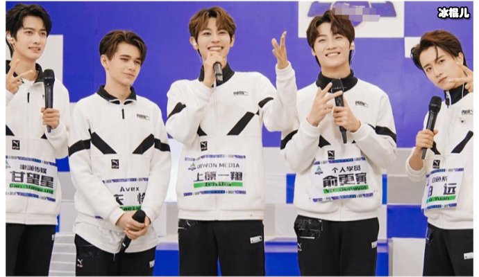 《创造营2020》有黑幕?希林跌落神坛,第一名居然是她