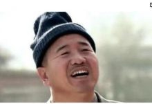 93岁老艺术家认为“小鲜肉”是带侮辱性的，这是为何？-捕鱼中文站