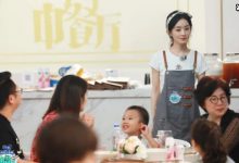 《中餐厅4》路透，网友瞬间不淡定了！-捕鱼中文站