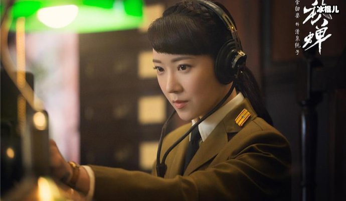 《秋蝉》香江并没有暴露,为何非要自投罗网