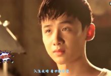 《初晨，是我故意忘记你》即将上映，白敬亭孙怡组CP！-捕鱼中文站