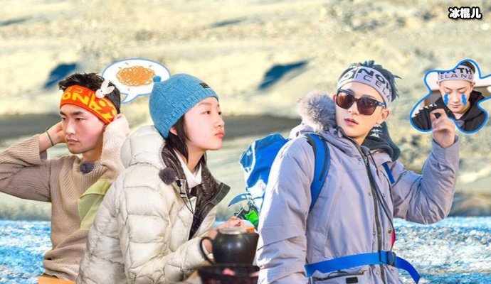 《小小的追球》开播,周冬雨金句不断!