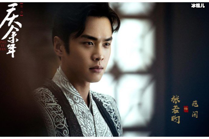 《王牌对王牌》节目大小范闲首次同框,跨年龄对话让众人泪目