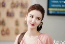《卖房子的人》孙俪尽显职场女王范,罗晋化身温柔体贴的暖男!-捕鱼中文站
