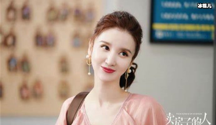 《卖房子的人》孙俪尽显职场女王范,罗晋化身温柔体贴的暖男!