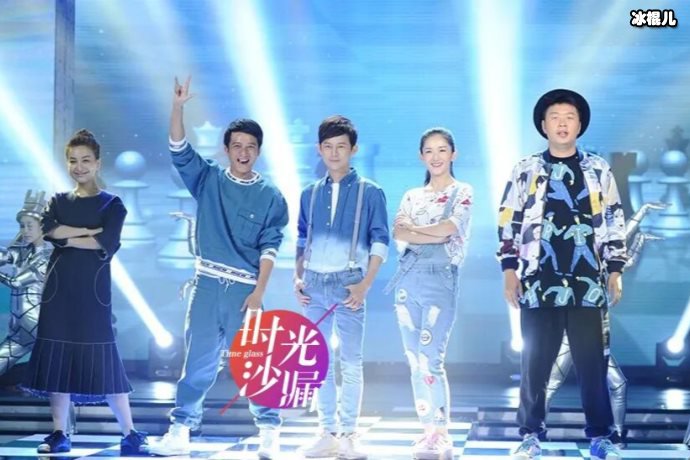 《快本》小透明化身顶梁柱，开场舞女王范十足！