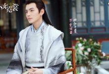 《小女霓裳》杀青,情节高甜坚守“小女系列”口碑!-捕鱼中文站