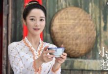 《小娘惹》翻拍,大火希望不大但演技在线!-捕鱼中文站