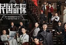 《民国奇探》张云龙直播与粉丝互动,没想到粉丝问什么他就答什么!-捕鱼中文站