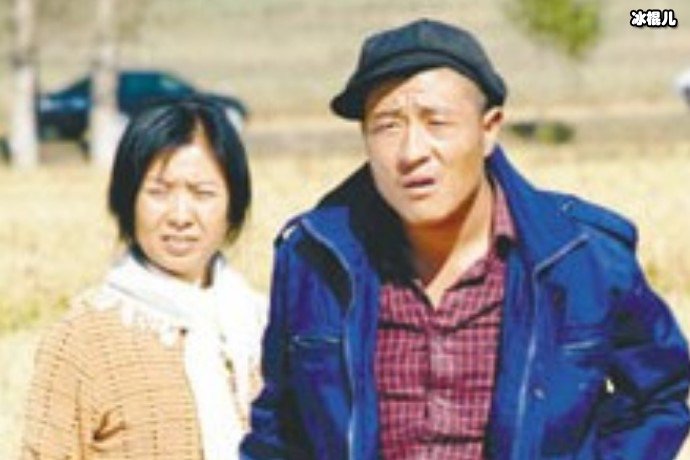 《乡村爱情》赵四翻车，前一秒拒不承认后一秒啪啪打脸！