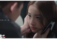 《黑白禁区》车厘子真实身份,可能是卧底只是假反派!-捕鱼中文站