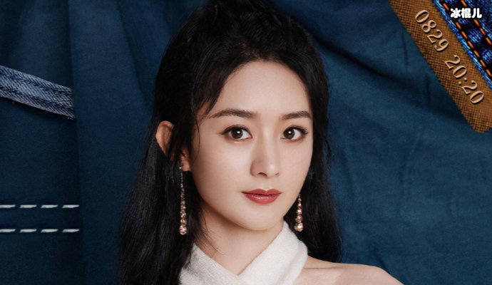 《妻子的浪漫旅行》最新一季赵丽颖夫妇参加?网友们很是期待