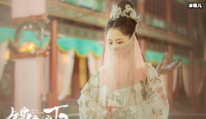 《锦衣之下》袁今夏陆绎结局，二人最后在一起了吗？