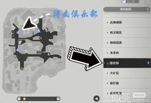《崩坏星穹铁道》冷面小青龙粉丝任务攻略分享-捕鱼中文站