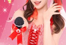 和事务所切了？三上悠亜宣布独立！-捕鱼中文站