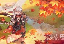 《原神》3.7版本万叶最强阵容搭配攻略分享-捕鱼中文站