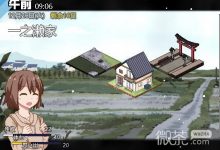 《冬日狂想曲》全角色攻略大全一览-捕鱼中文站