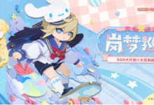 《阴阳师妖怪屋》大天狗岚梦巡星皮肤获得方法攻略-捕鱼中文站