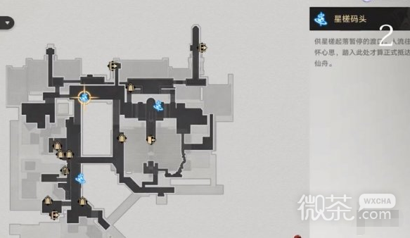 《崩坏：星穹铁道》坐飞船的阿婆任务完成攻略一览