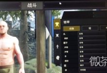 《雷霆一击》鼠标定位不准解决方法攻略-捕鱼中文站