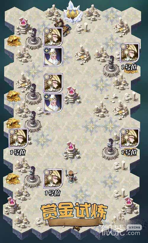 《剑与远征》SP天罚赏金试炼懒人图一览