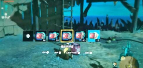 《塞尔达传说王国之泪》滑翔伞飞的更远技巧有哪些详情