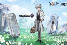 《第五人格》入殓师加特皮肤获得方法攻略-捕鱼中文站