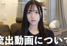 片商犯大错!这个有沟通障碍的女孩鲍鲍见客了!-捕鱼中文站