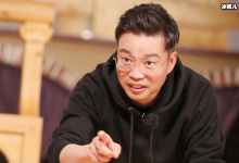 《极限挑战9》王迅退出，聚不齐的男人帮只剩下回忆-捕鱼中文站