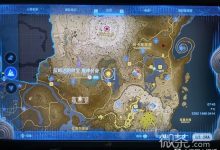 《塞尔达传说王国之泪》鬼神套收集位置详情-捕鱼中文站