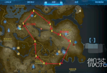《塞尔达传说王国之泪》冰龙在哪攻略-捕鱼中文站