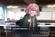 《幸福的二人房》结局汇总-捕鱼中文站