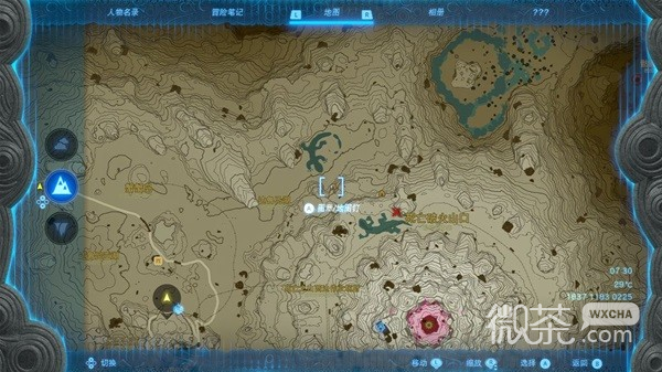 《塞尔达传说王国之泪》神兽兵装鲁达利亚获取方法攻略