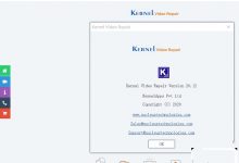 【 KernelVideoRepair   20.12  】一款修复损坏视频的专业软件-捕鱼中文站