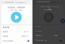 ［安卓精品/工具］【屏幕翻译V2.0.7】破解会员版 /一键翻译-捕鱼中文站