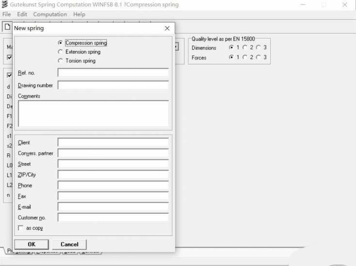 ［电脑软件/工具］弹簧计算软件Win FSB8.1精确计算/标准版/免费版