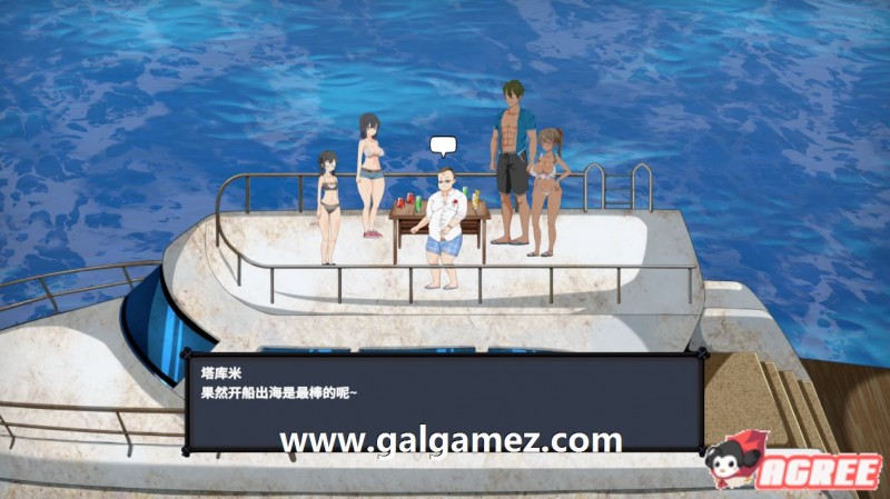 【自由沙盒/ACT+SLG/全动态】生存游戏:Survival Ver230527中文魔改步兵版【更新/1G/百度】