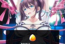 【互动SLG/中文/动态】螺丝式插入模拟器 TMA01 官中步兵版+DLC全解锁【新作/300M/百度】-捕鱼中文站