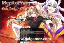 【大作RPG/中文/全动态】鬼と刀 官方中文魔改作弊版+全存档+全CG【精品/全CV/3.7G/百度】-捕鱼中文站