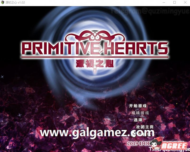 【精品RPG/中文/动态CG】源初之心 Ver1.02 官方中文步兵版+全CG存档【最终版/2.4G/百度】