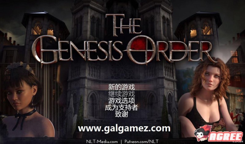 【超神RPG/汉化/全动态】创世秩序 V75052 精翻汉化作弊版+回想【更新/PC+安卓/9.8G/百度】