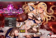 【精品RPG/汉化】黑丝女骑士：拉菲卡与封印之楔 云汉化正式版【新作/异种战斗H/1.2G/百度】-捕鱼中文站
