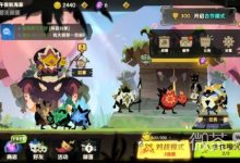 《疯狂的库库姆》兑换码与输入位置一览-捕鱼中文站