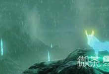 《塞尔达传说王国之泪》格鲁德匕首位置一览-捕鱼中文站