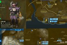 《塞尔达传说王国之泪》幻影套地图位置一览-捕鱼中文站